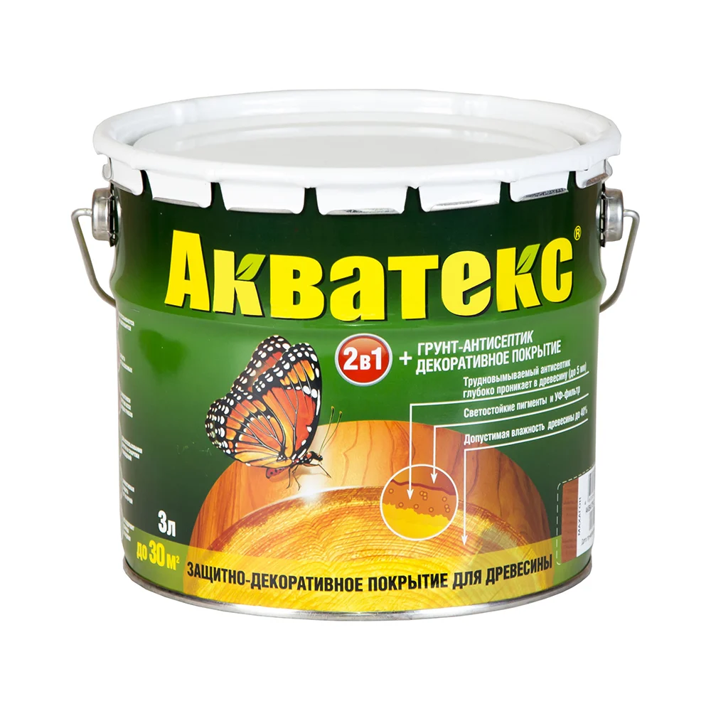 Акватекс Акватекс