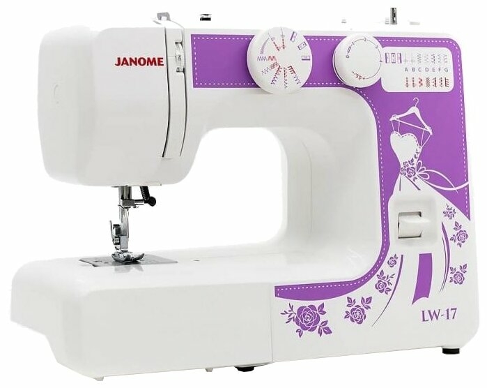 Швейная машина Janome LW-17, белый/фиолетовый (LW-17)