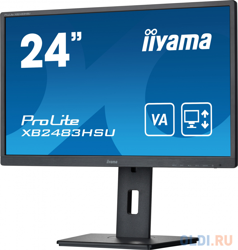 Монитор 23.8" iiYama ProLite XB2483HSU-B5