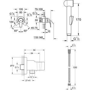 Гигиенический набор Grohe BauCurve с механизмом, хром (123072) в Москвe