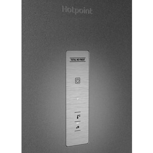 Холодильник Hotpoint-Ariston HT 5201I S