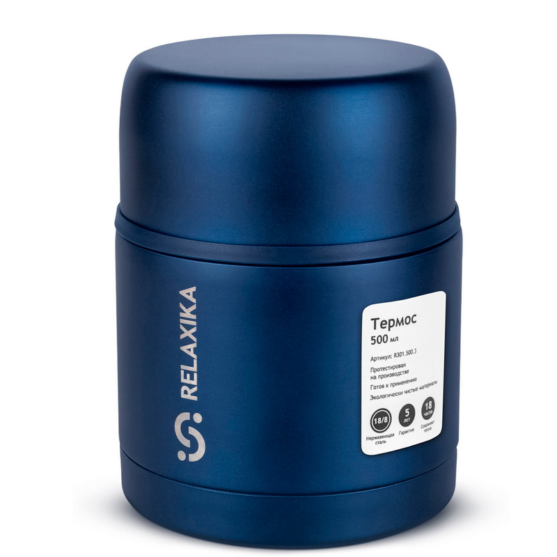 Термос Relaxika 500ml Dark Blue R301.500.3