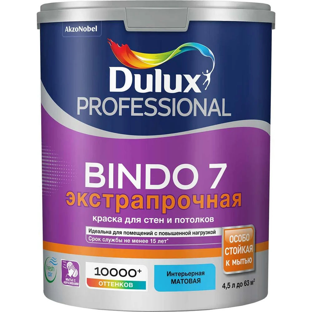 Износостойкая краска для стен и потолков Dulux