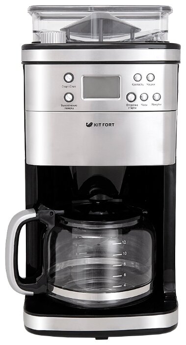 Кофеварка капельная Kitfort KT-705, 1 кВт, кофе молотый / зерновой, 1.5 л/1.5 л, дисплей, черный/серебристый