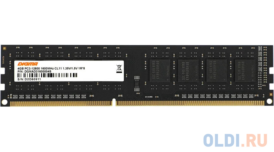 Оперативная память Digma DGMAD31600004S DDR3L -  4ГБ 1600, DIMM,  Ret