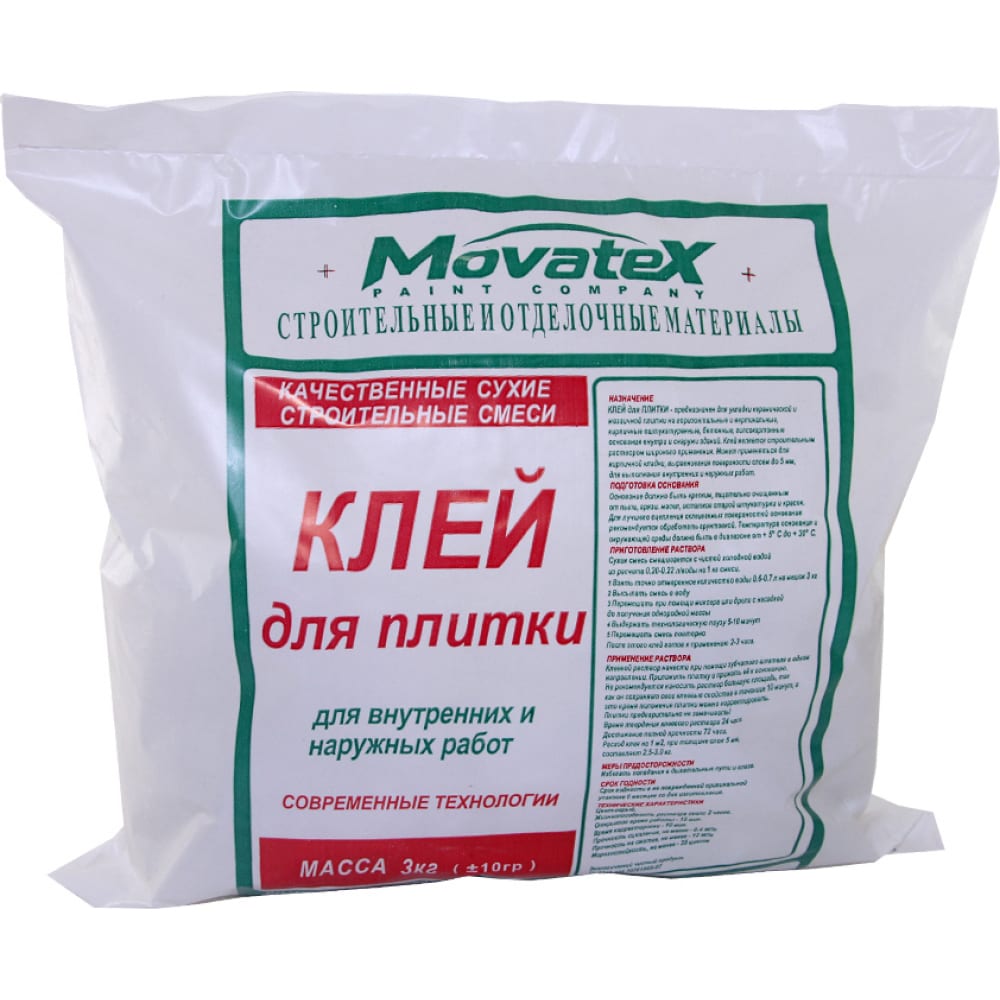 Клей для плитки Movatex