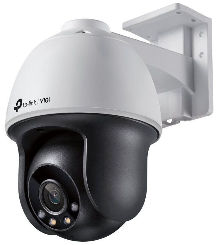 Видеокамера IP TP-Link VIGI C540(4mm)