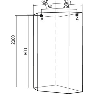 Шкафчик Mixline Серж 72х80 угловой, белый (4640030866533) в Москвe