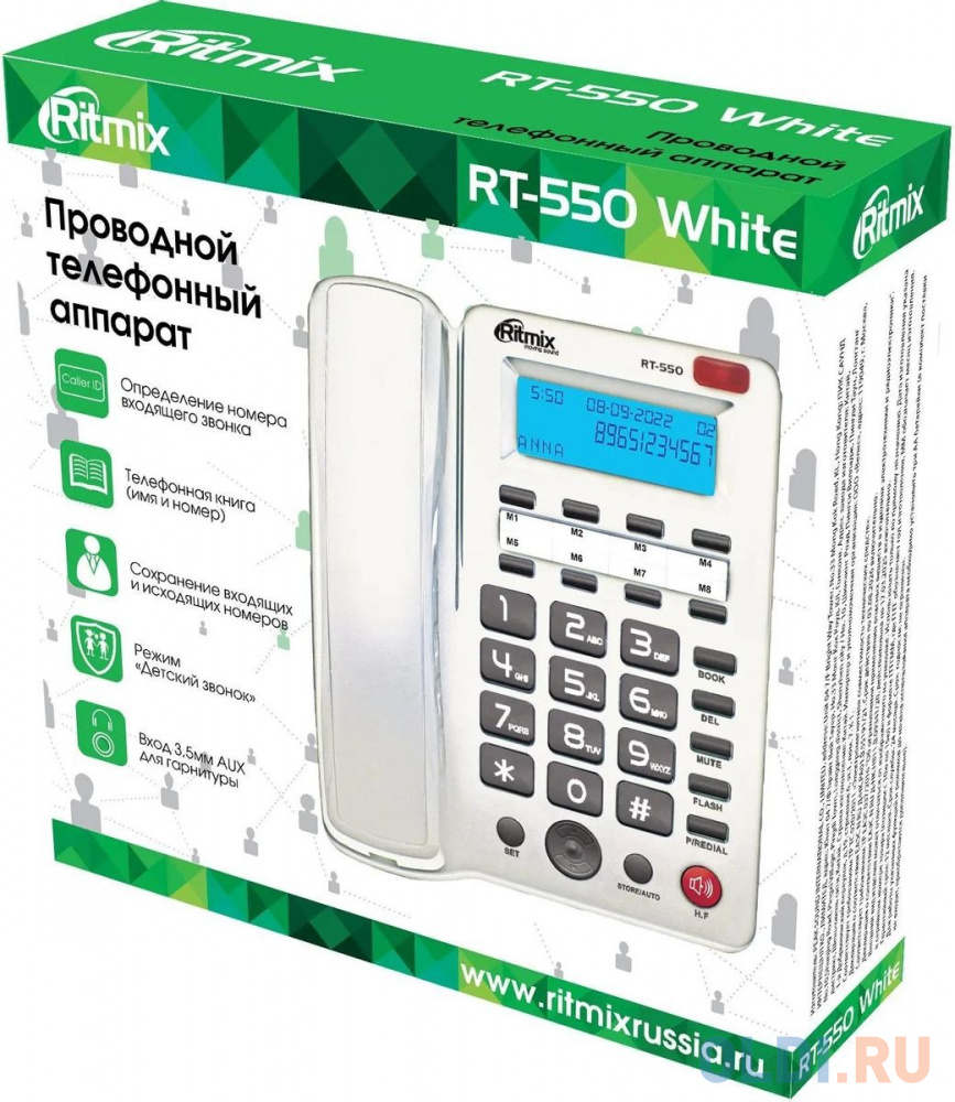 Телефон проводной RITMIX RT-550 white в Москвe