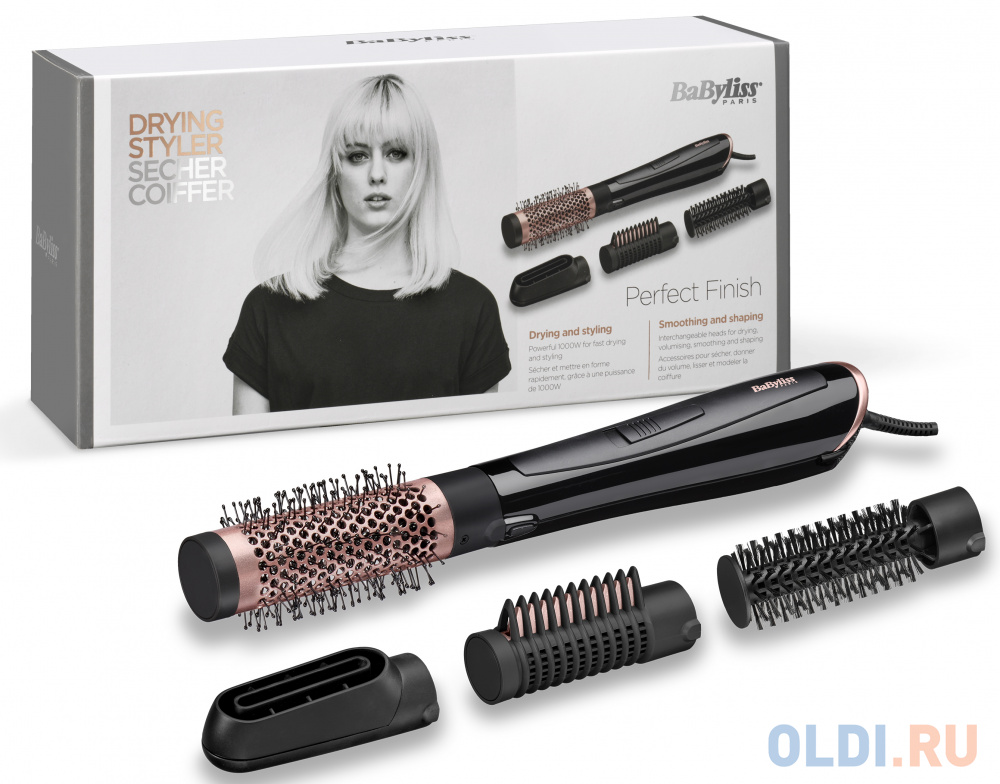 Фен-щетка BaByliss AS126E 1000Вт чёрный розовый