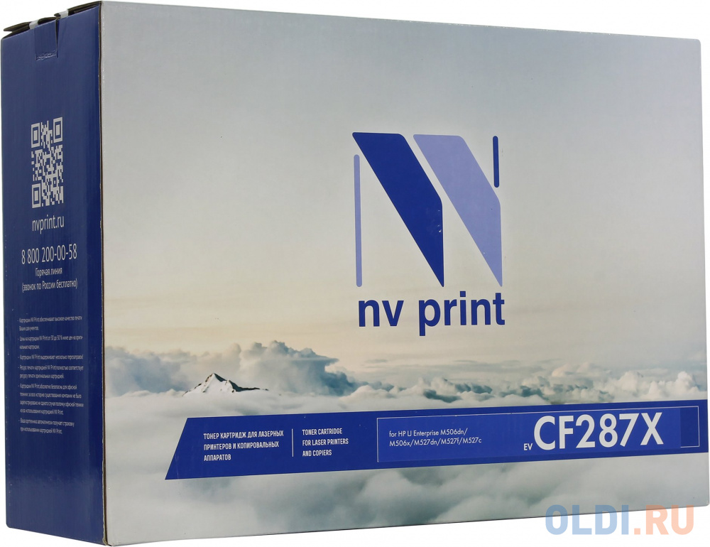 Картридж NV-Print CF287X 18000стр Черный