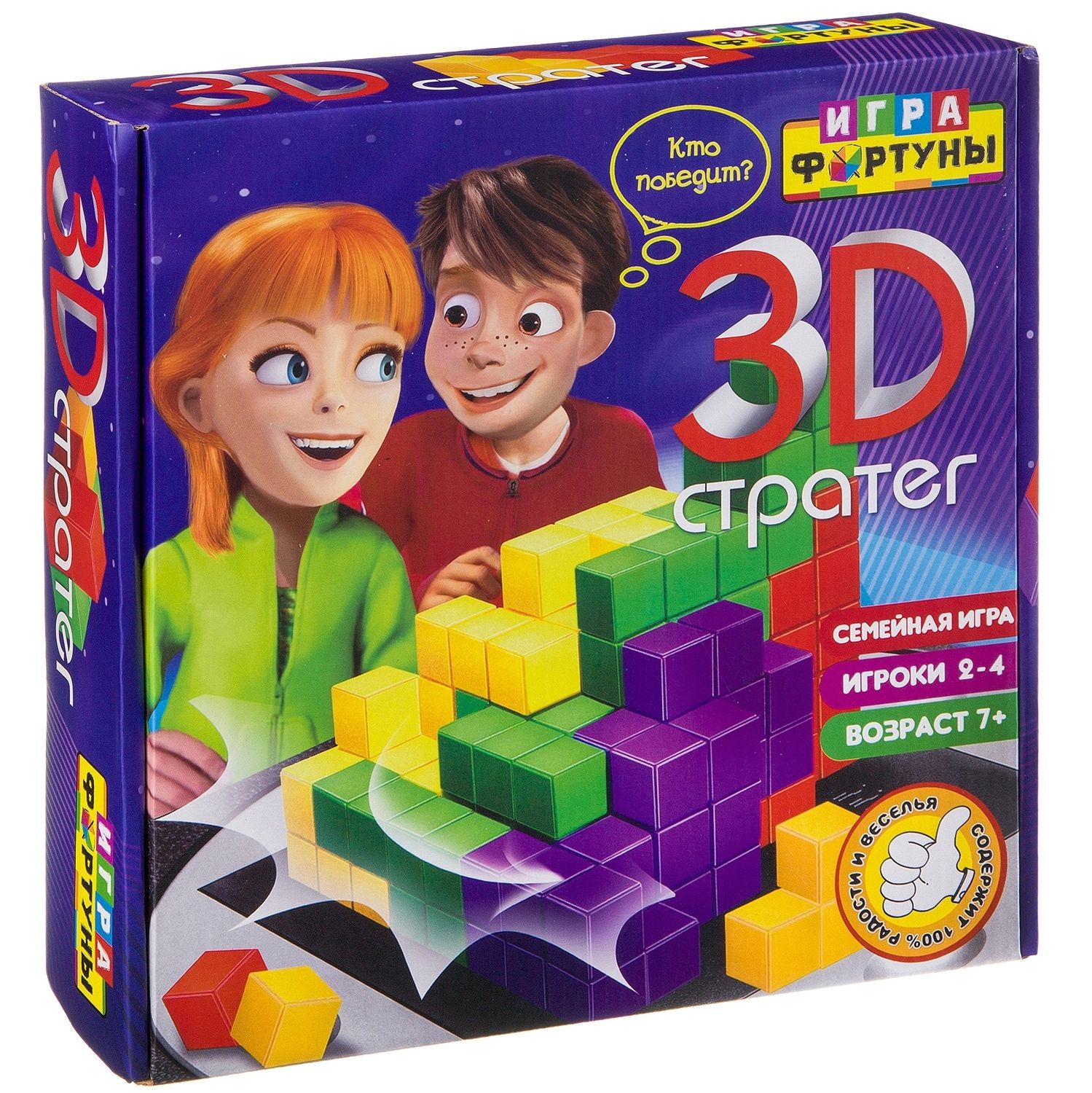 Настольная семейная игра 3D "Стратег" Ф94954