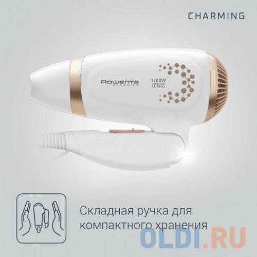 Фен ROWENTA CV3620F0, 1700 Вт, 2 скорости, 3 температурных режима, ионизация, складная ручка, белый, 1830003726