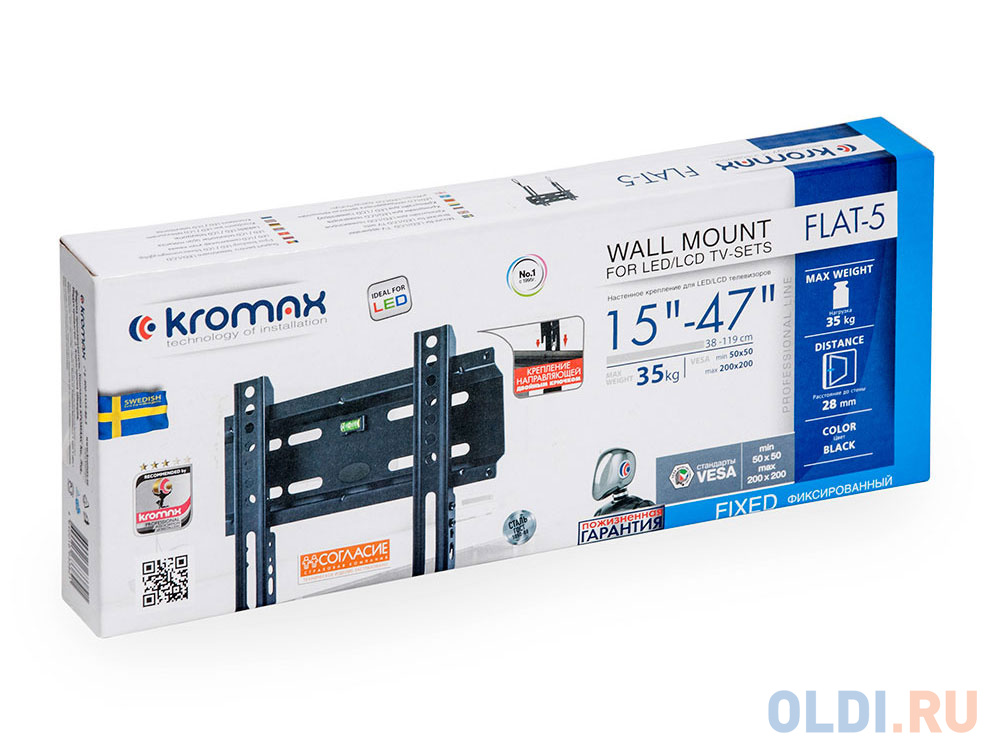 Кронштейн Kromax FLAT-5 new, черный для LED/LCD TV 15"-47", max 35 кг, настенный, 0 ст свободы, от стены 28 мм, max VESA 200x200 мм.