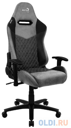 Кресло игровое Aerocool DUKE Ash Black чёрный серый