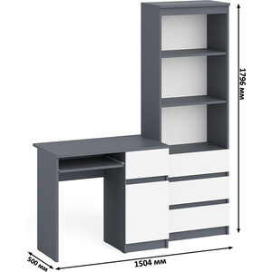 Комплект СВК Мори Стол компьютерный МС-1 правый + Стеллаж МСТ600.3, цвет графит/белый
