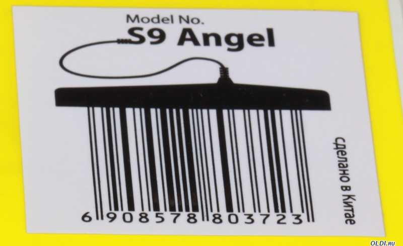 Коврик для  мыши CBR  Simple S9 "Angel"
