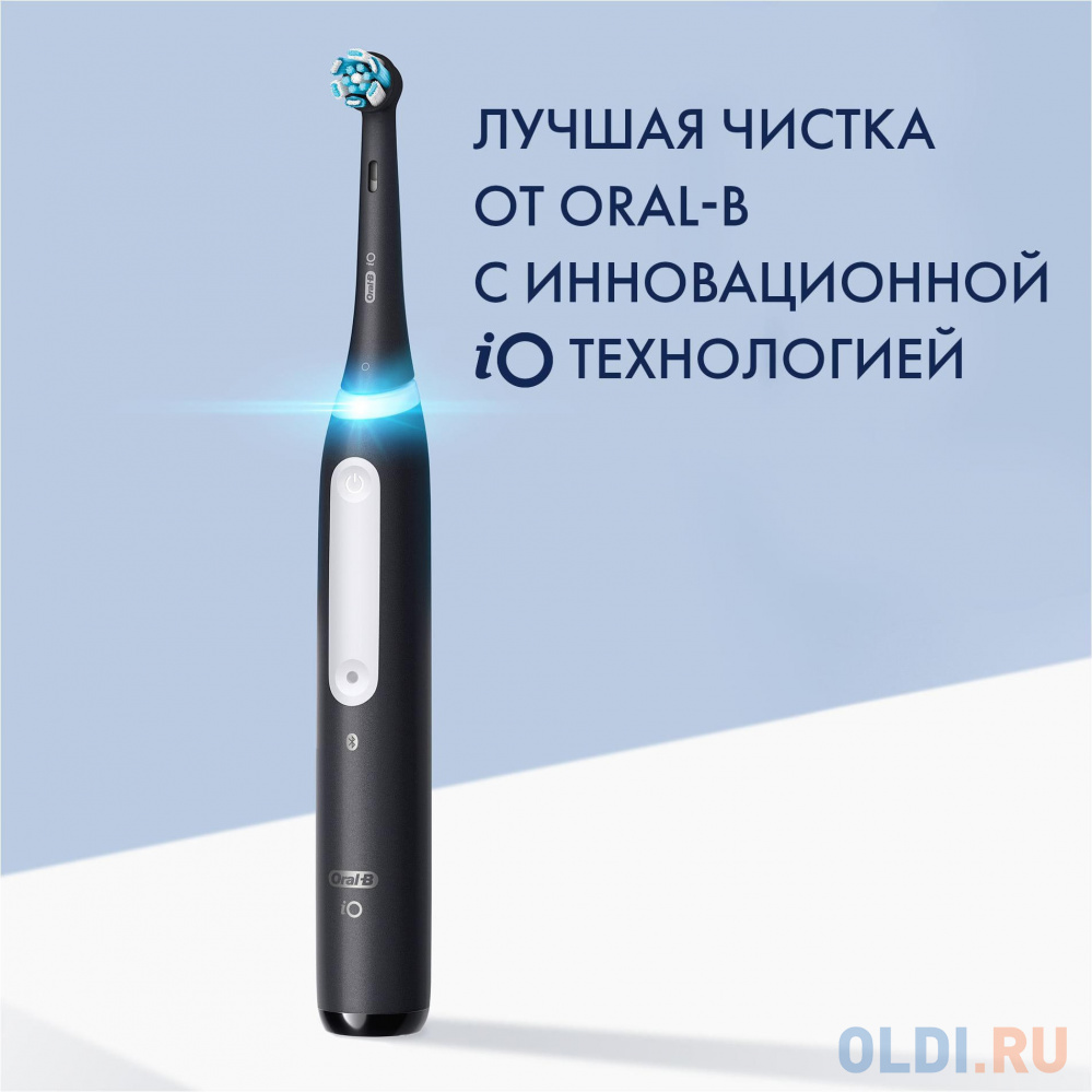 Электрическая зубная щетка IO3 DUO MATT BLACK + ICE BLUE ORAL-B