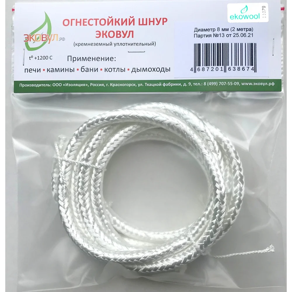 Кремнеземный шнур ЭКОВУЛ (EKOWOOL)