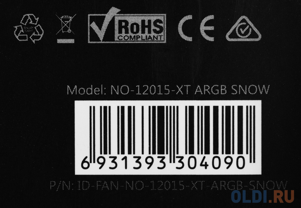 Вентилятор ID-COOLING NO-12015-XT ARGB SNOW,  120мм, Ret