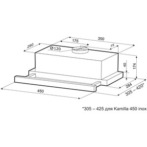 Встраиваемая вытяжка Krona KAMILLA 450 WHITE