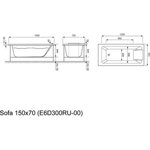 Акриловая ванна Jacob Delafon Sofa 150x70 прямоугольная (E6D300RU-00) в Москвe