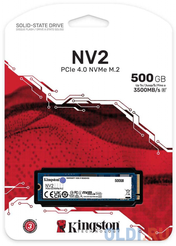 SSD накопитель Kingston NV2 500 Gb PCI-E 4.0 х4