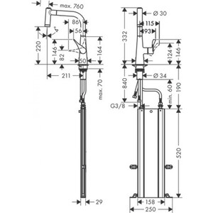 Смеситель для кухни Hansgrohe Metris M71 выдвижной излив, хром (73800000)