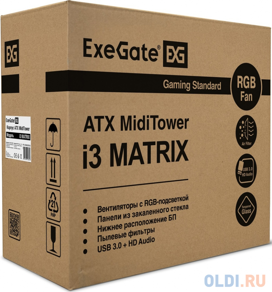 Корпус Miditower ExeGate i3 MATRIX-NPX600 (ATX, 600NPX 12см, 2*USB+1*USB3.0, HD аудио, черный, 2 вент. 18см с RGB подсветкой, пылевые фильтры, передня