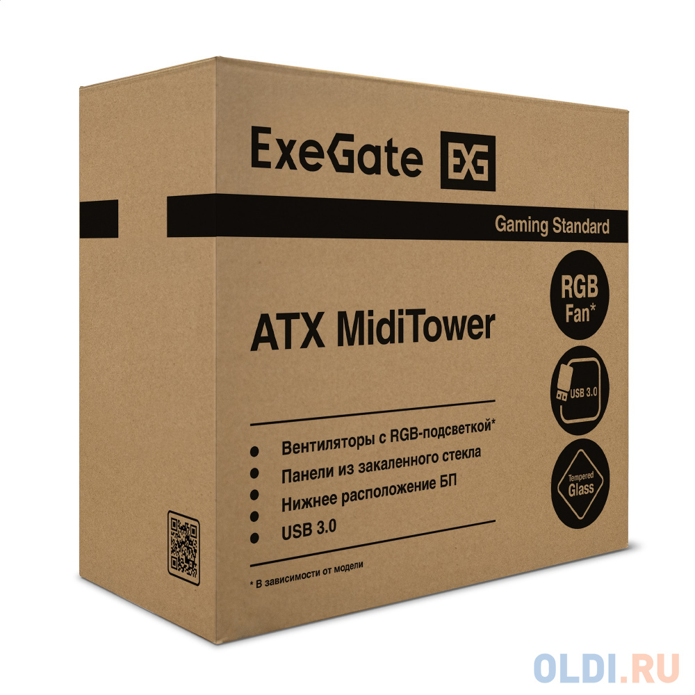 Корпус Miditower ExeGate EVO-9201-EVO800 (ATX, БП EVO800RGB с вент. 12см, с окном, 2*USB+1*USB3.0, HD аудио, черный, 1 вент. с RGB подсветкой)
