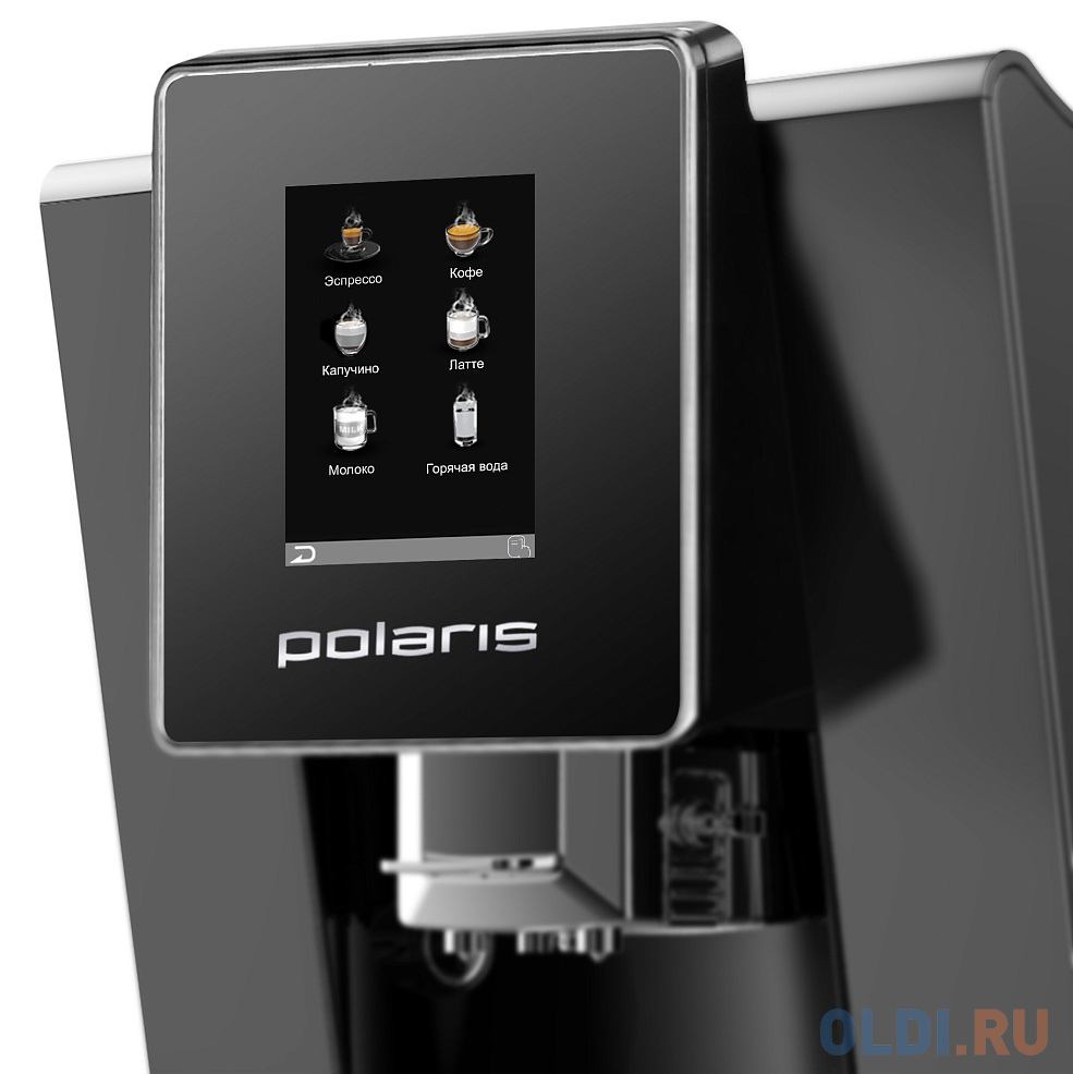 Кофемашина Polaris PACM 2060AC 1500 Вт черный