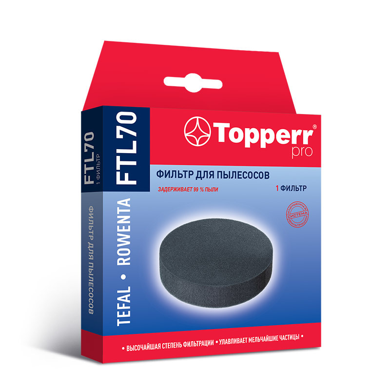 Фильтр губчатый Topperr FTL 70 для Tefal