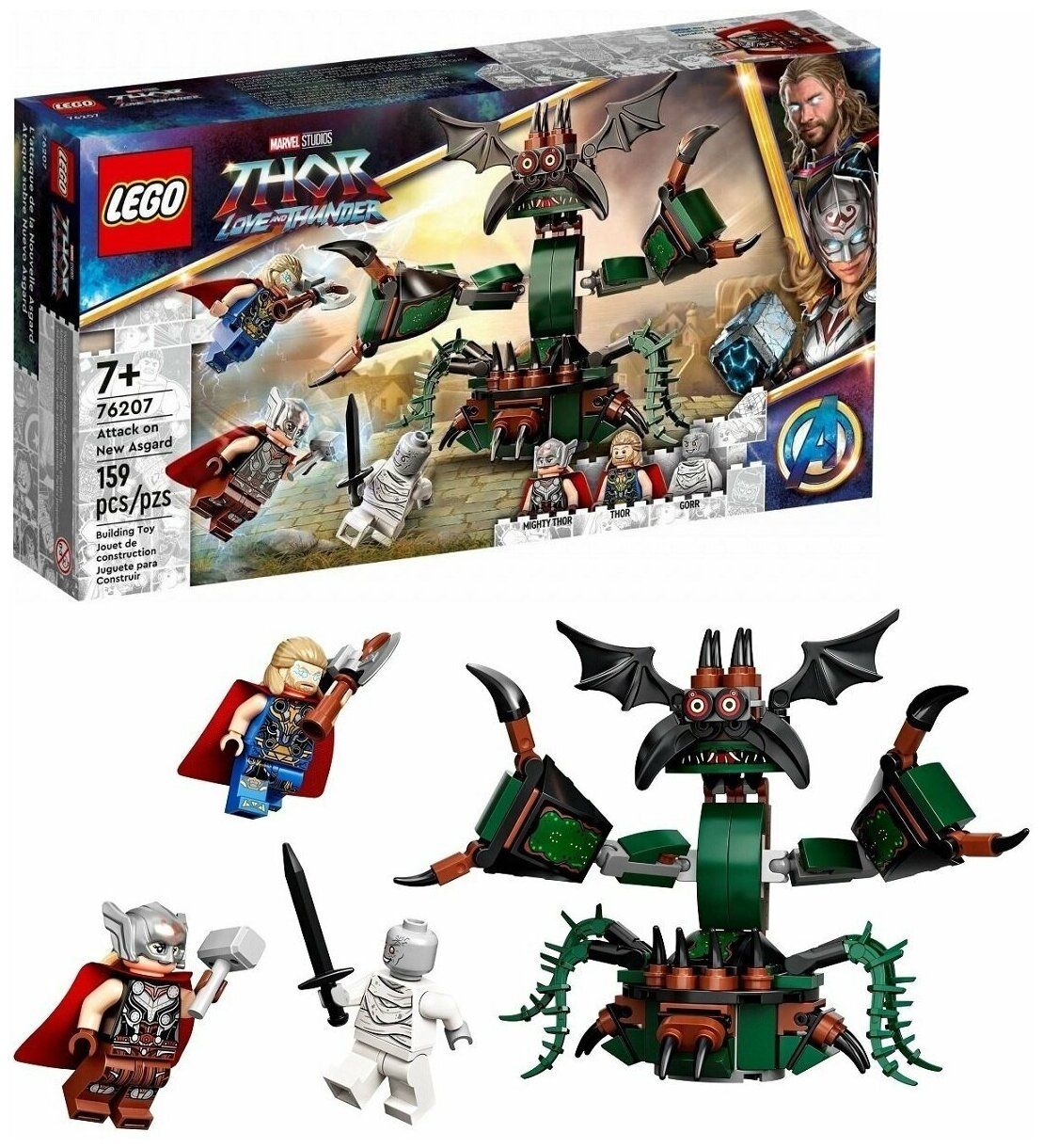 Конструктор LEGO Super Heroes "Нападение на Новый Асгард" 76207