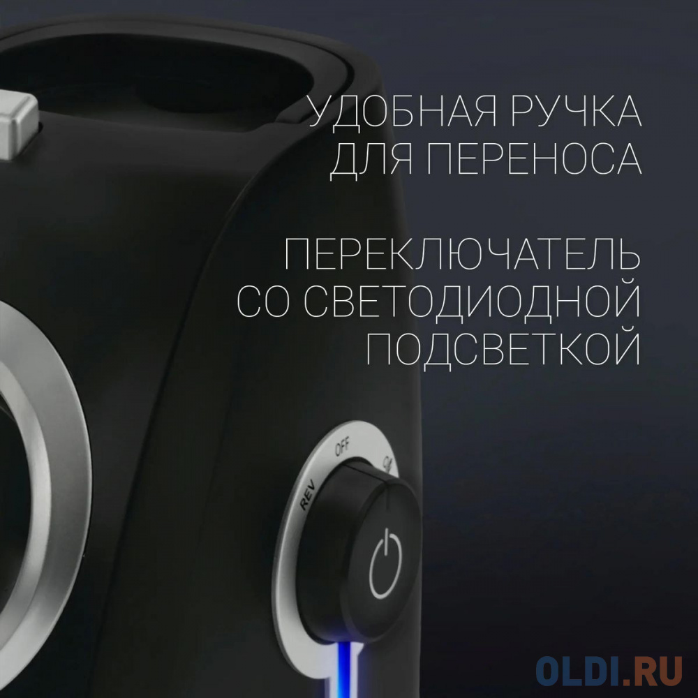 Мясорубка Polaris PMG 2027L