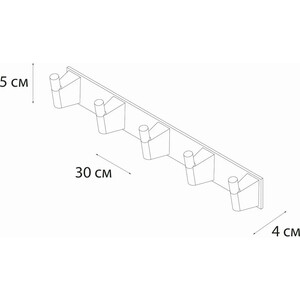 Планка Fixsen Trend Gold с 5 крючками, матовое золото (FX-99005-5) в Москвe