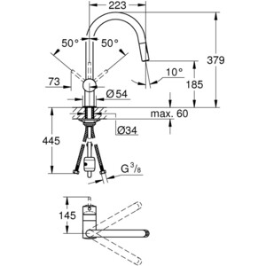 Смеситель для кухни Grohe Minta темный графит (32321A02) в Москвe