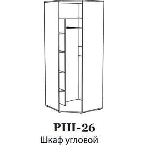 Шкаф угловой Ника Ричард РШ-26 ясень анкор светлый