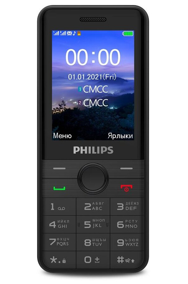 Мобильный телефон Philips E172 Xenium черный