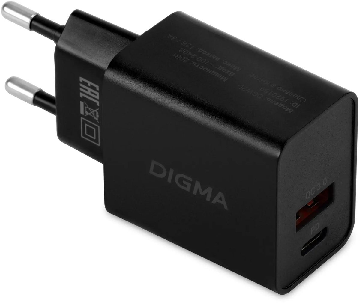 Сетевое зарядное устройство Digma DGW2D 20 Вт, USB, USB type-C, Quick Charge, PD, 3А, черный (DGW2D0F110BK)