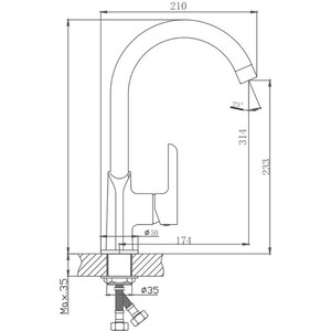 Смеситель для кухни Haiba HB805-8 белый/хром (HB70805-8)