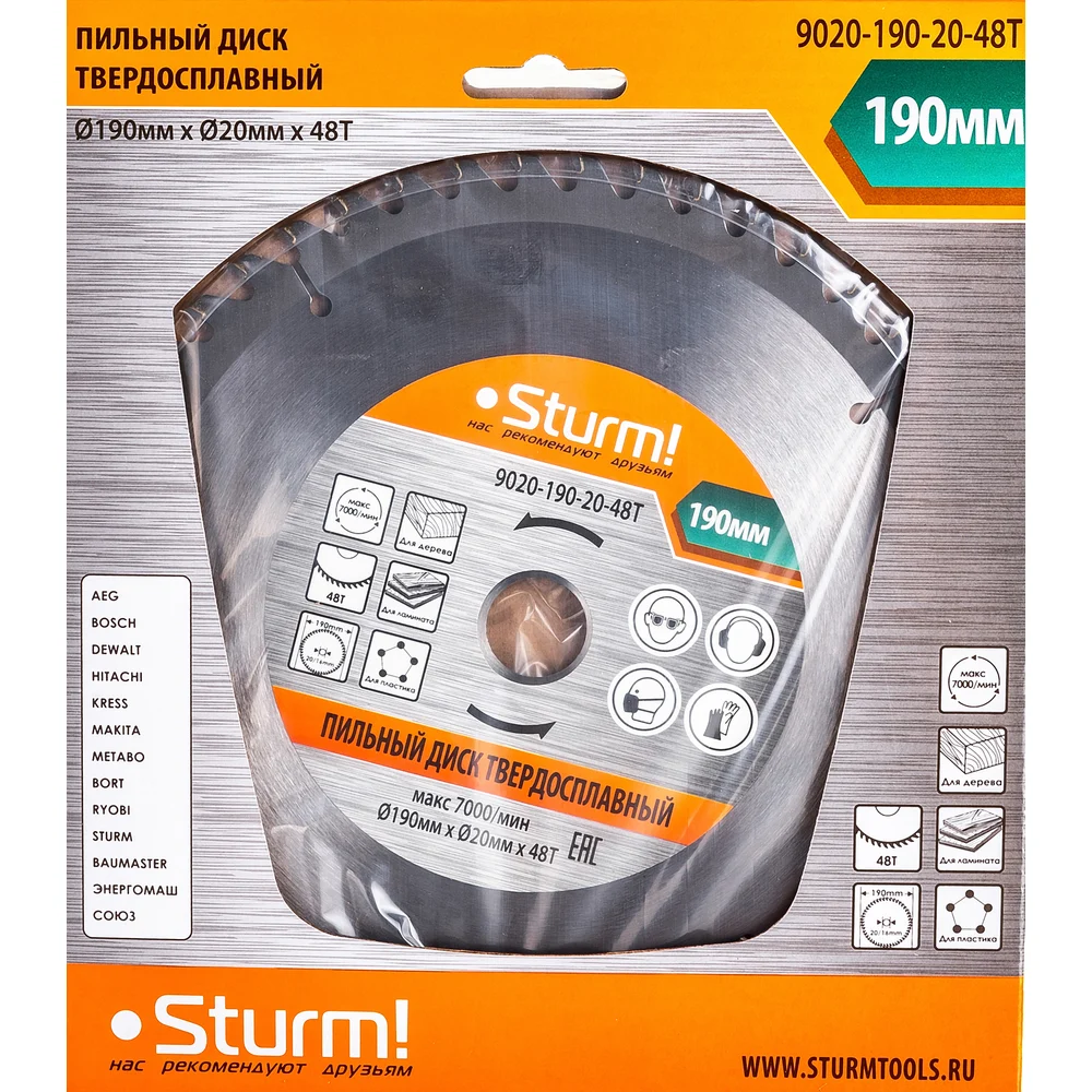 Пильный диск Sturm