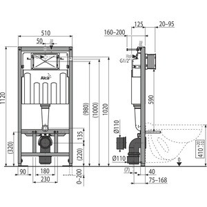 Инсталляция для унитаза AlcaPlast Sadromodul Set с белой клавишей M070 (AM101/1120-3:1RS M70-001)