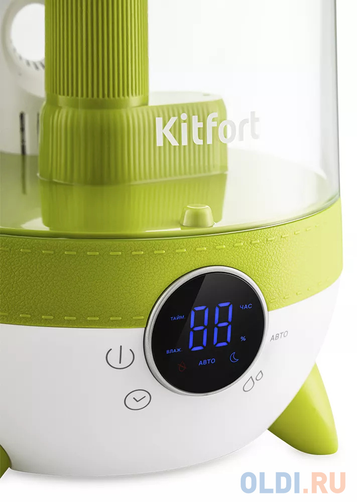 Увлажнитель воздуха KITFORT КТ-2829-2 белый салатовый