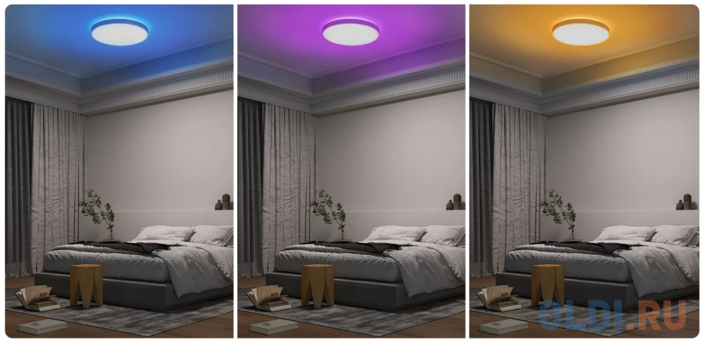 Светильник Yeelight Умный потолочный светильник Yeelight Arwen Ceiling Light 550S YLXD013-A в Москвe