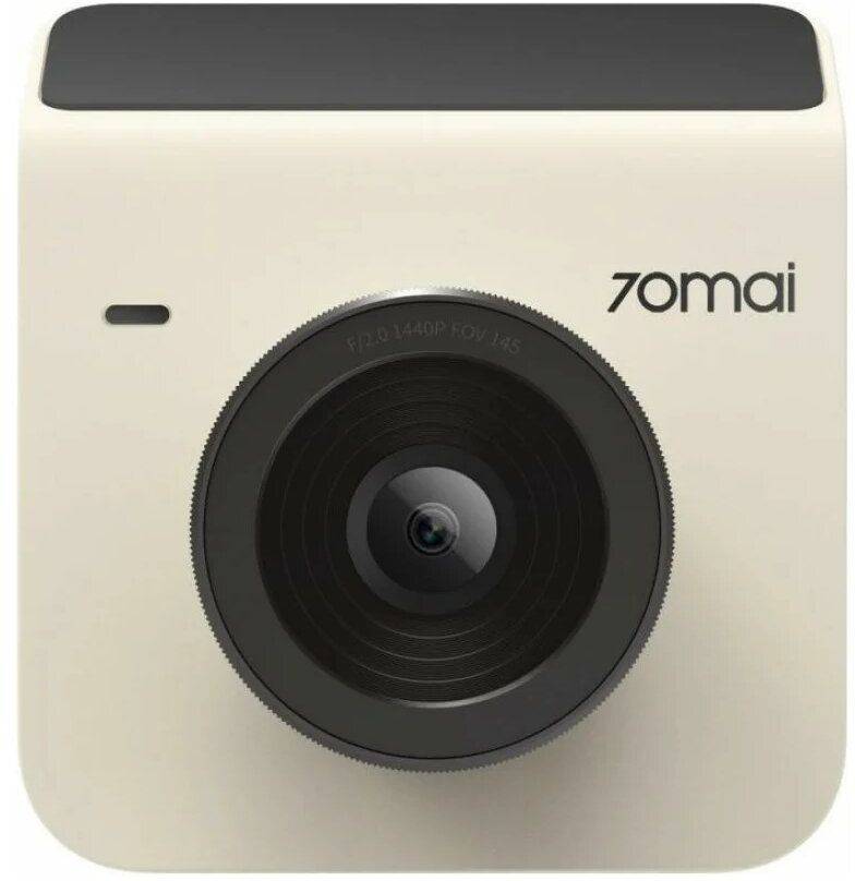 Видеорегистратор 70Mai Dash Cam A400 + Rear Cam Set (midrive a400-1 white)