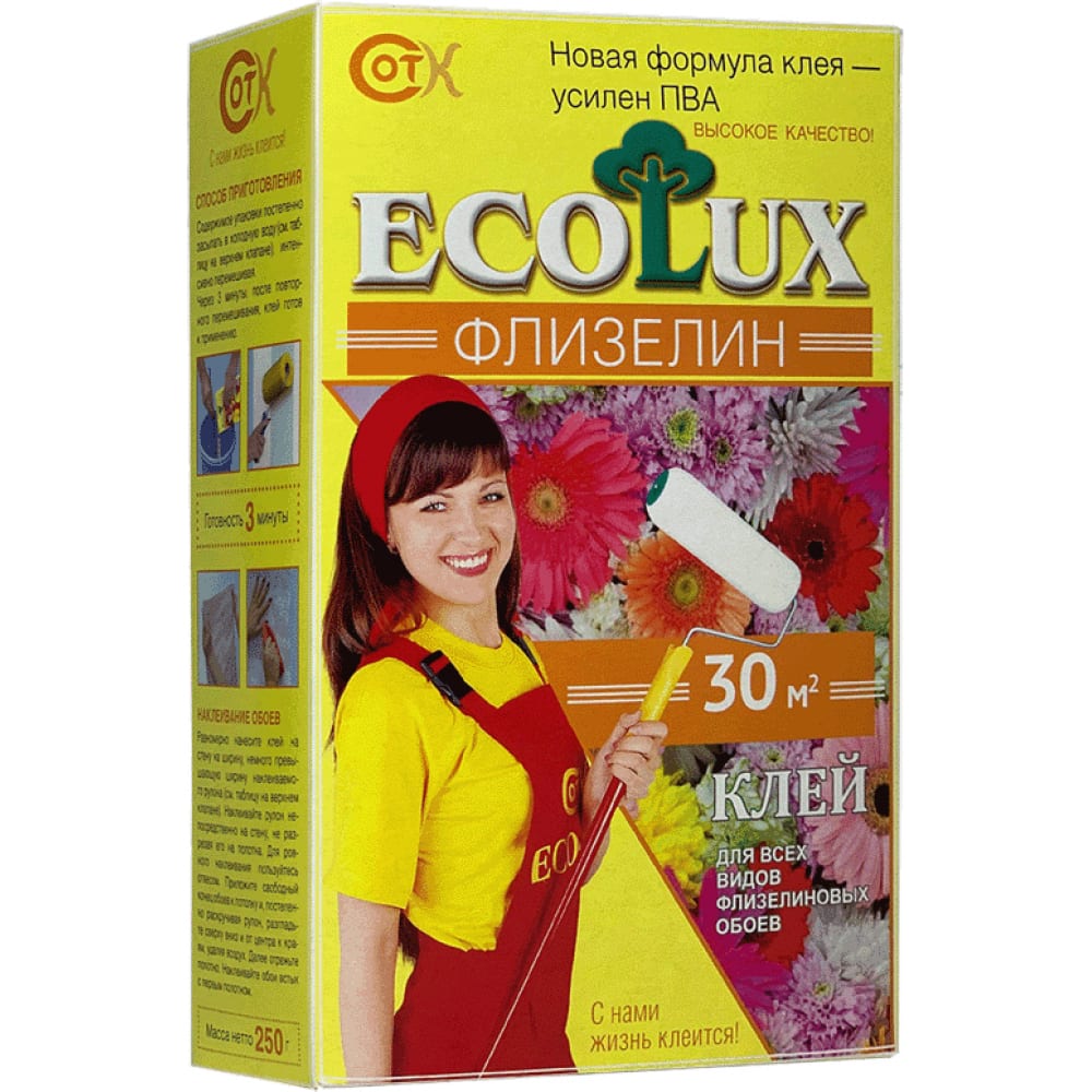 Клей для обоев Ecolux