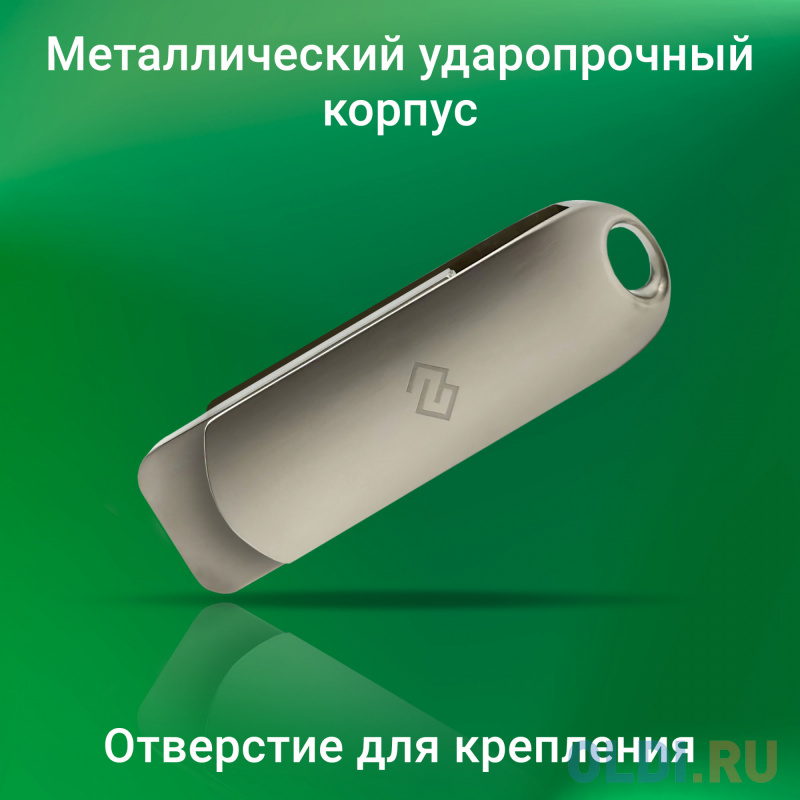 Флеш Диск Digma 512Gb DRIVE3 DGFUM512A30SR USB3.0 серебристый в Москвe