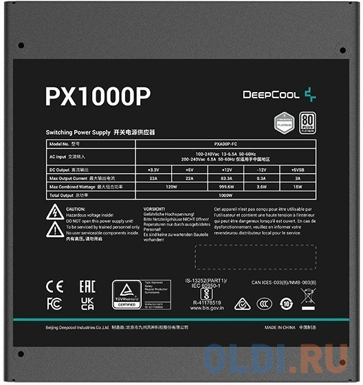 Deepcool PX1000P (ATX 3.0, 1000W, Full Cable Management, PWM 120mm fan, Active PFC, 80+ PLATINUM, Gen5 PCIe) RET в Москвe