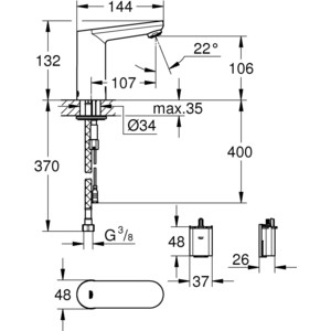 Смеситель для раковины Grohe Eurosmart Cosmopolitan E инфракрасный, со смешиванием (36330001) в Москвe