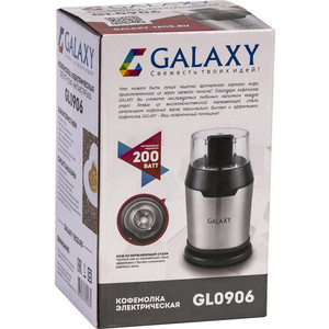 Кофемолка GALAXY GL0906